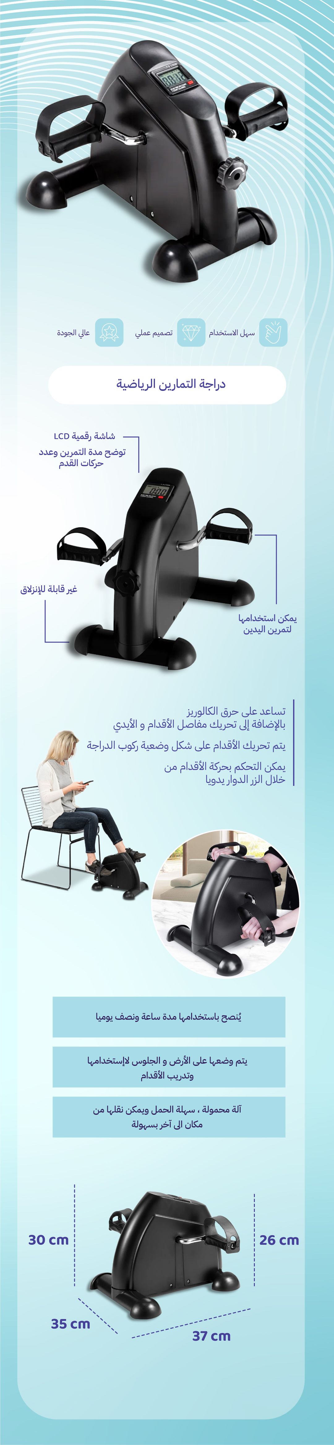 Your Image