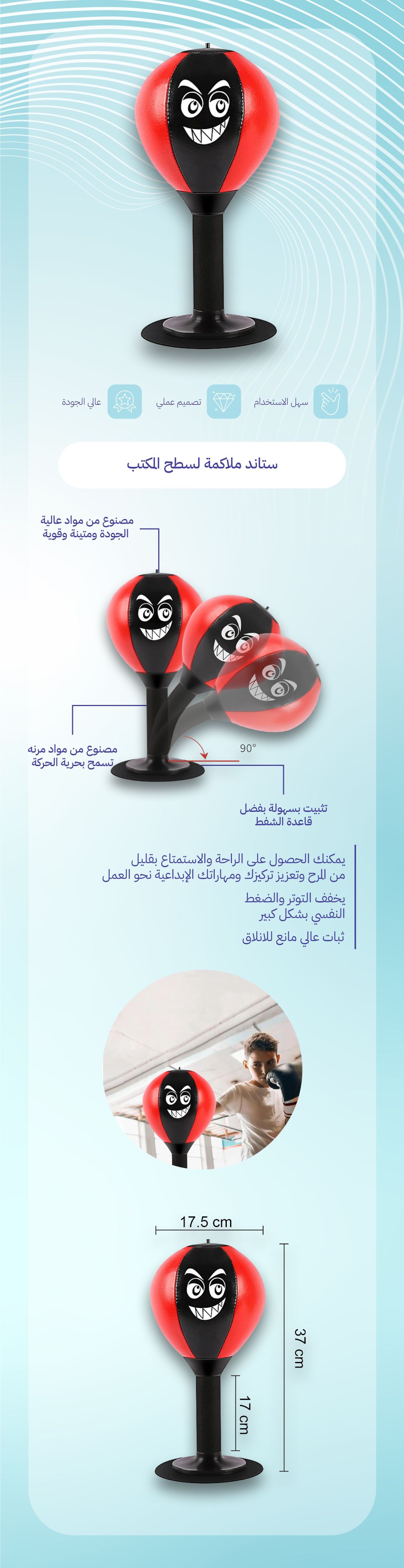 Your Image